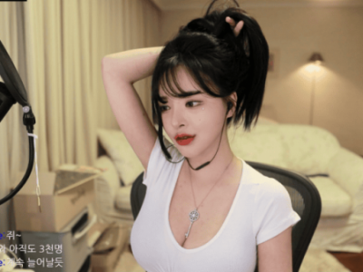손밍 묵직한 흰티 몸매